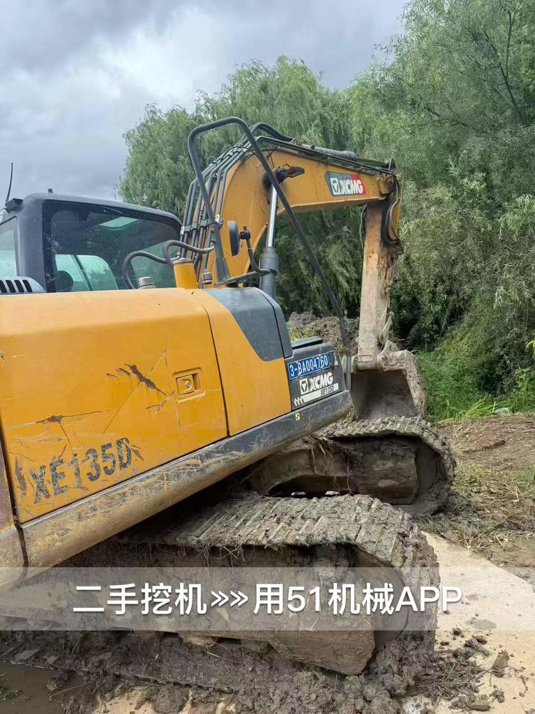 https://assets.gongji58.com/circle/2026-07-17/8rtjb81gpu1784290808.png?watermark/1/image/a29kbzovL2dqZ2ovd2F0ZXJtYXJrL3dqLnBuZw/gravity/South/dx/0/dy/200/wst/2/ws/1|imageView2/0/w/1024/interlace/1